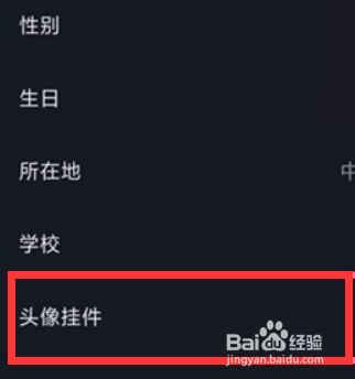 快手的赞怎么快速取消_快手怎样快速取消赞_快手咋样快速取消赞
