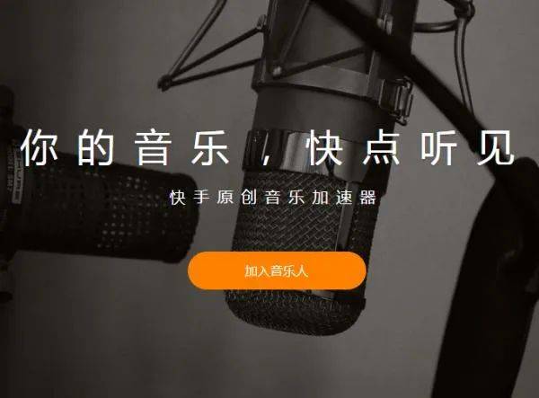 快手赞赏的钱到哪儿了_快手赞有提成吗_快手点赞有钱吗