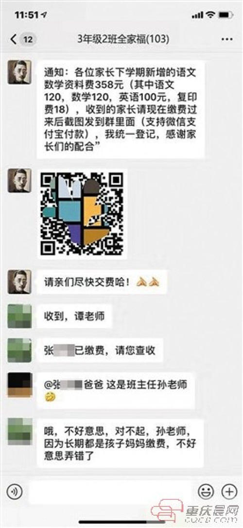 快手赞赞_快手上的点赞_快手点赞赞赏