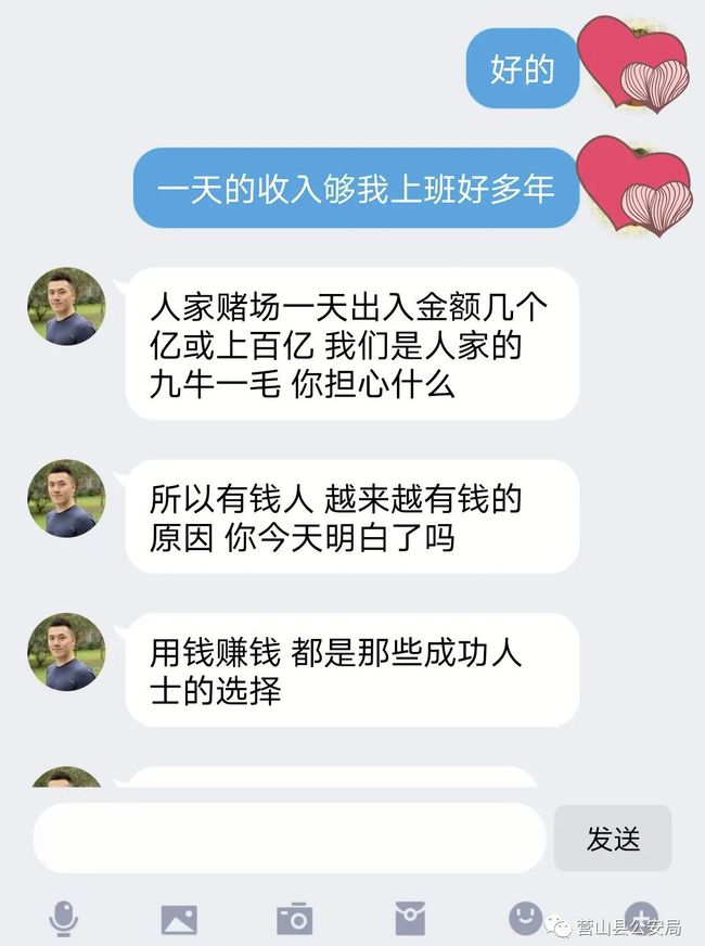 快手点赞赞赏_快手上的点赞_快手赞赞