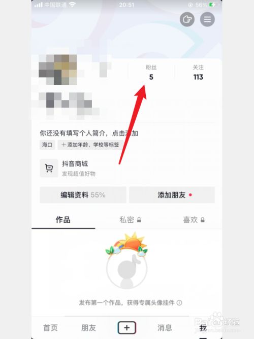 快手赞任务_快手点赞任务平台有哪些_快手赞业务