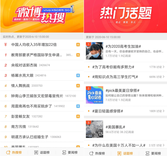 快手评论置顶对方会知道吗_快手评论多少赞能置顶_快手评论点赞置顶