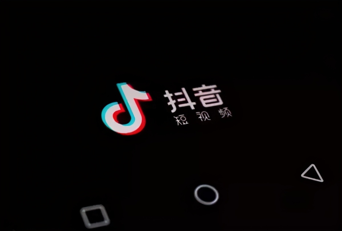 抖音快手点赞员挣钱_抖音快手点赞赚佣金平台_抖音快手点赞赚取佣金的app
