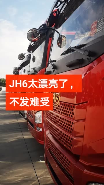 快手怎么查点赞_怎么买查看快手点在赞_快手赞订单怎么找