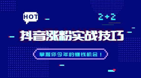 怎么买查看快手点在赞_快手赞订单怎么找_快手购买点赞中心