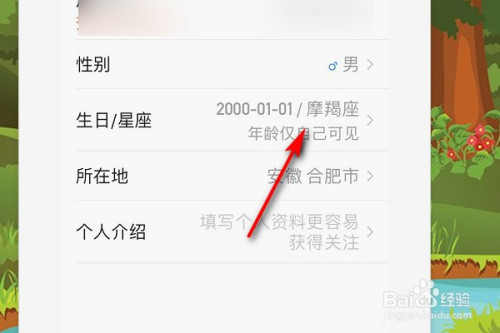 快手批量取消赞_批量赞取消快手怎么弄_批量取消快手点赞