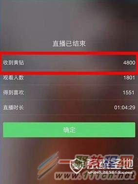 快手评论点赞能看到吗_论点赞能评快手看到作品吗_快手点赞评论作者能不能看见