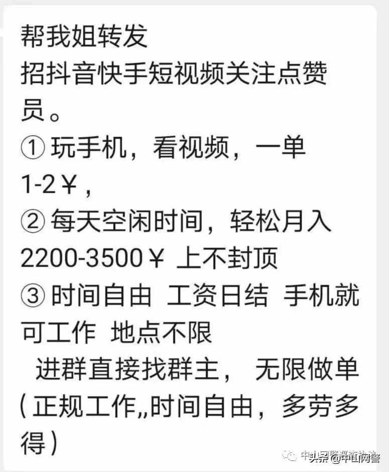 qq手机赞刷赞软件_刷快手赞软件下载_刷手机qq名片刷赞软件