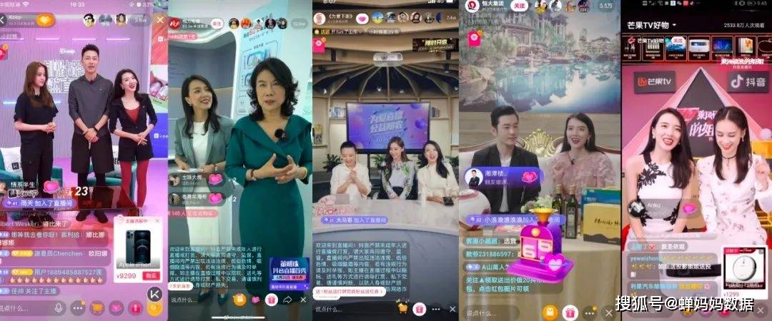 快手号登录有赞_快手游客登录给别人点赞_快手没登录账号点赞别人