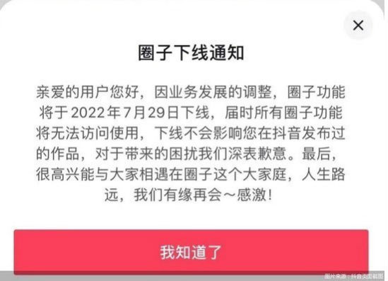 抖音快手点赞赚取佣金的app_快手抖音赞平台_快手抖音点赞员收入