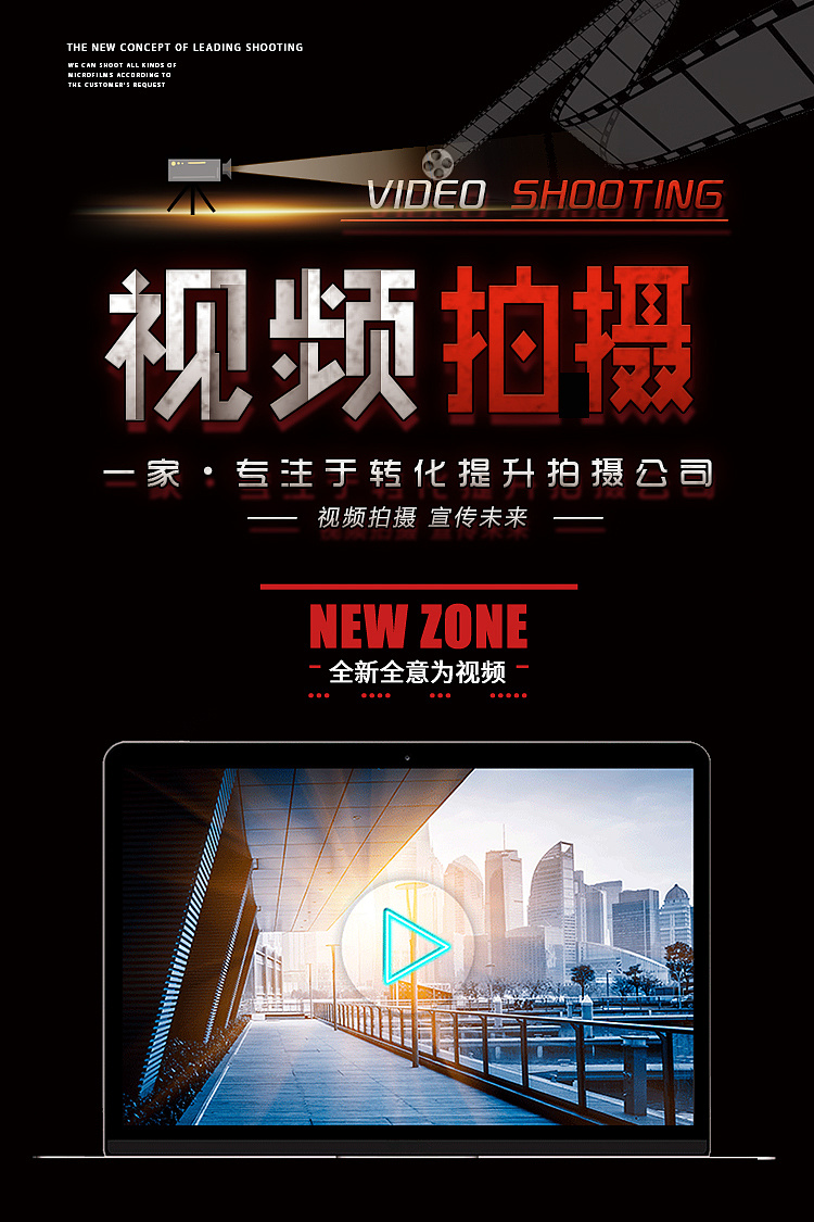 快手点赞播放量自助赞_快手赞播比_快手完播率和点赞率