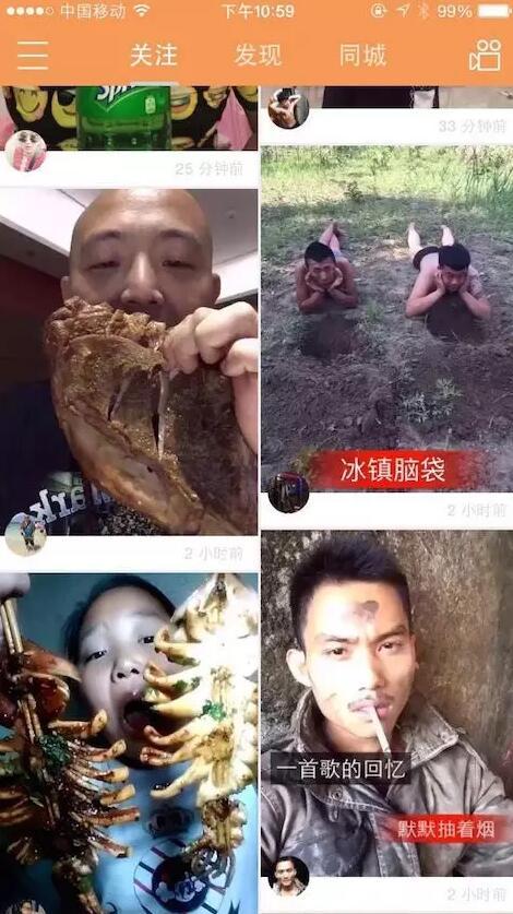 点过赞的快手怎么找_快手点过赞的在哪里找到_快手点过赞的哪里找