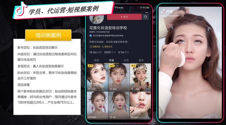 快手主播点赞_快手完播率和点赞率_快手点赞播放量怎么算钱