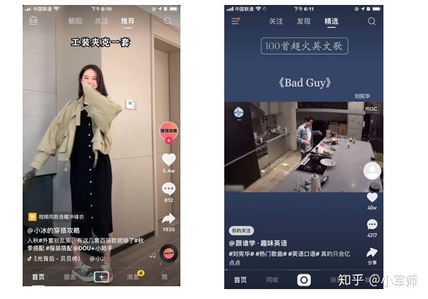 隐藏赞快手内容点不进去_快手怎么隐藏点赞内容_快手隐藏赞的内容