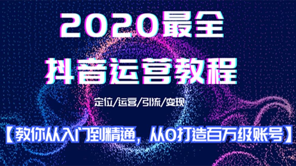 快手购赞软件_快手赞软件在哪里买_买快手赞的软件