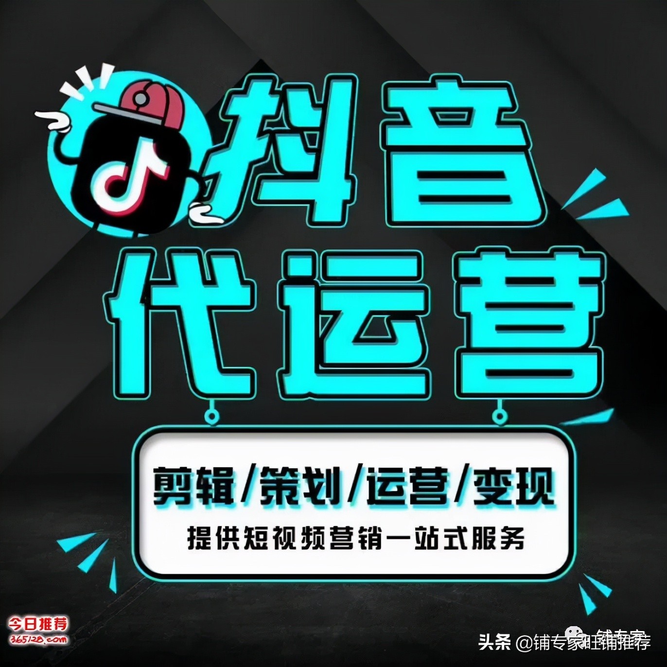 快手购赞软件_快手赞软件在哪里买_买快手赞的软件