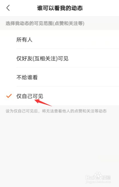 快手软件点赞有什么好处_快手赞赞app_快手赞的软件