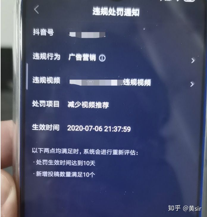 快手播放量没赞_快手有点赞没有播放量_快手视频播放量高没有点赞量