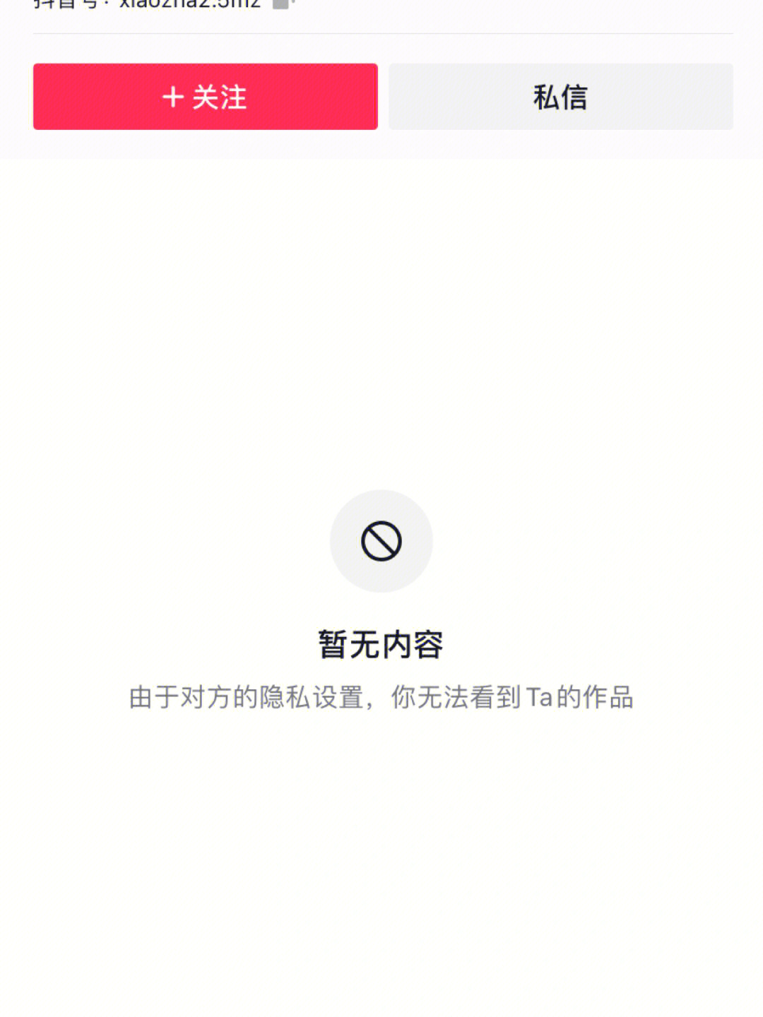 快手有点赞没有播放量_快手视频播放量高没有点赞量_快手播放量没赞