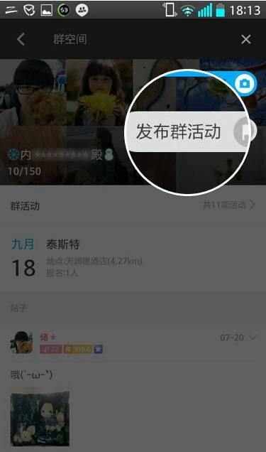 快手刷赞微信好友增多_微信刷赞软件电脑版_微信刷赞软件手机版