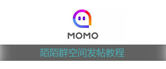 微信刷赞软件手机版_快手刷赞微信好友增多_微信刷赞软件电脑版
