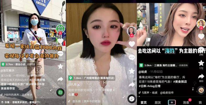 会刷快手粉丝的qq_快手刷赞刷粉_快手刷粉平台
