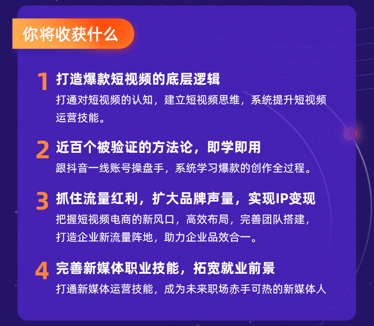 上限赞快手一天点几次_快手一天点赞上限_快手点赞一天限制多少