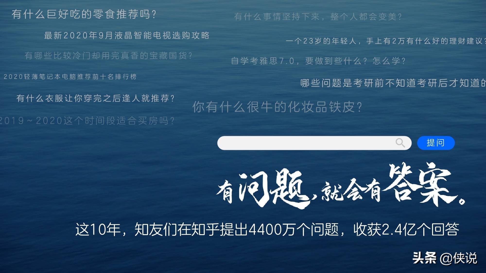 快手视频赞赏功能是什么意思_快手高赞视频_快手短视频赞赏