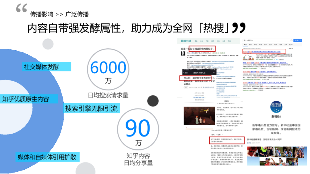 快手短视频赞赏_快手高赞视频_快手视频赞赏功能是什么意思