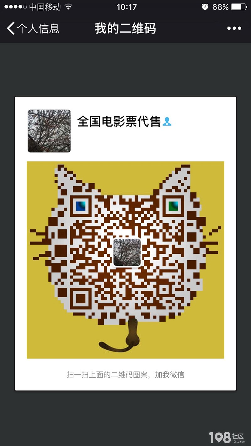 快手有赞店铺查询_快手小店怎么看有赞订单_快手小店有赞是什么意思