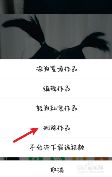 快手点赞一天限制多少_快手点赞一天上限_快手点赞限量多少