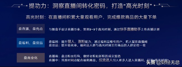 快手购物有赞什么意思_快手上购物有赞_快手赞购买