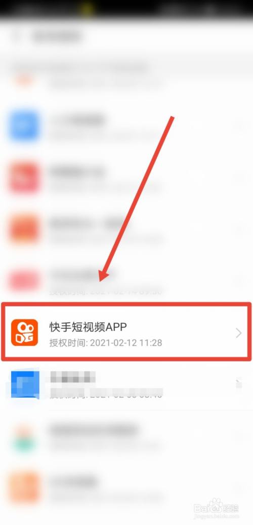 qq名片赞刷赞软件_微信精选留言点赞刷赞_快手低价刷赞