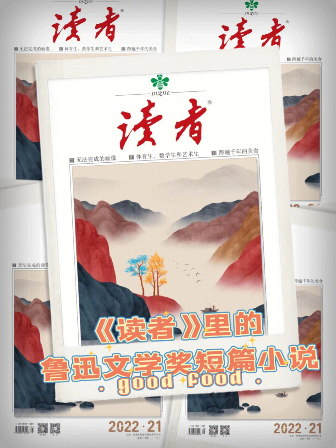 赞快手获得评论的网站_赞快手获得评论怎么弄_给别人快手评论获得赞