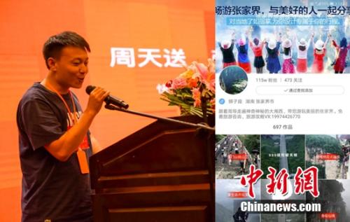 快手点赞有特效吗_快手点赞黑科技_快手赞有用吗