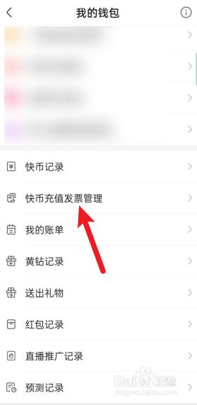 充快手赞的网站_充赞快手网站有哪些_快手充赞网站