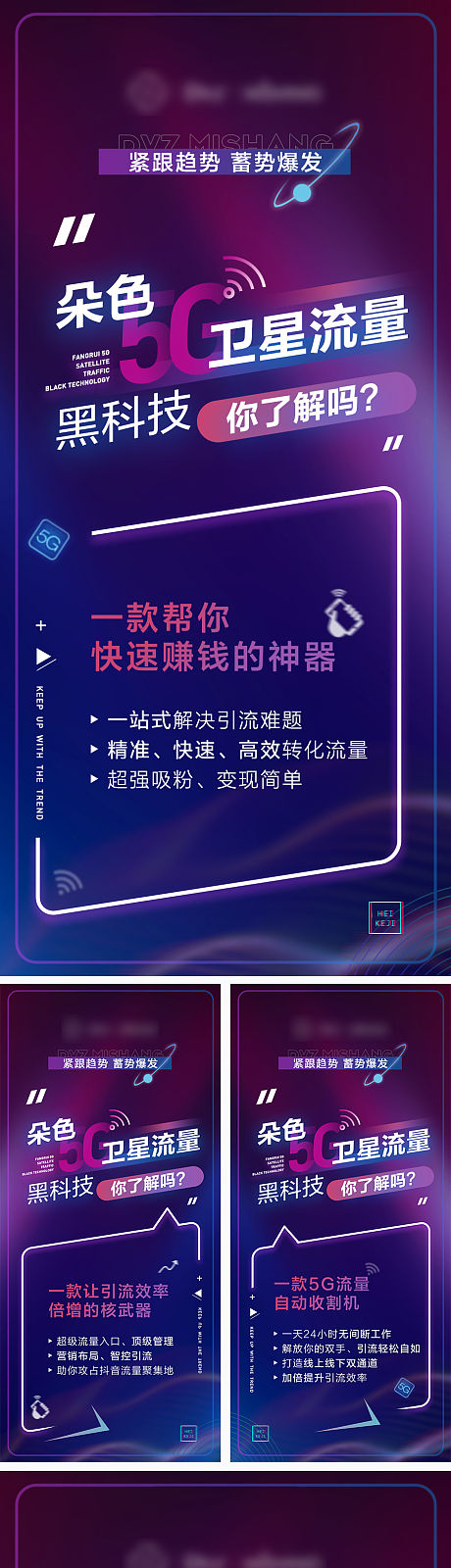 赞查物流快手有提示吗_快手有赞怎么查物流_快手有赞物流查询