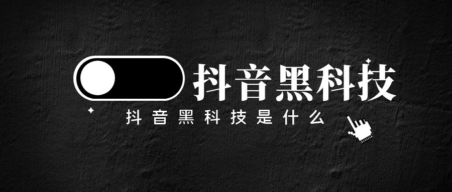 赞查物流快手有提示吗_快手有赞怎么查物流_快手有赞物流查询