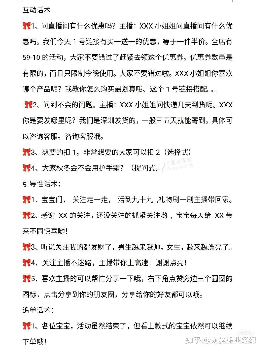 快手一开始发作品没有人赞_快手发了作品没人点赞_快手发作品没人点赞