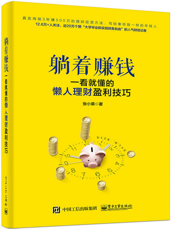 快手点赞员获得佣金是真的吗_快手快赞客佣金_快手点赞给佣金怎么回事