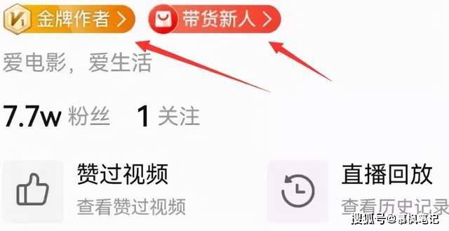 花钱赞快手点赞有钱吗_快手点赞花钱不_花钱赞快手点赞的软件