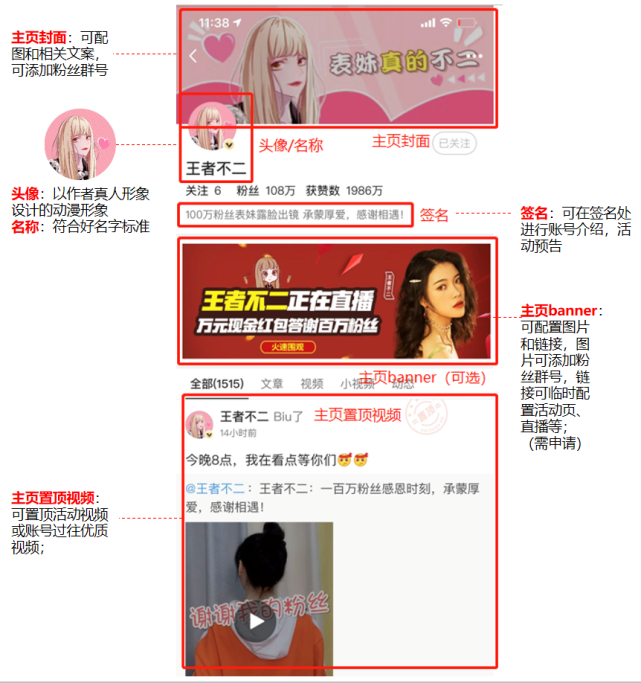 快手互赞互粉有哪些软件_快手涨粉互赞神器全自动互赞互粉_快手互赞互粉有用吗