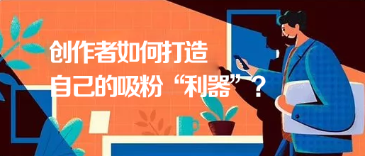 快手涨粉互赞神器全自动互赞互粉_快手互赞互粉有用吗_快手互赞互粉有哪些软件