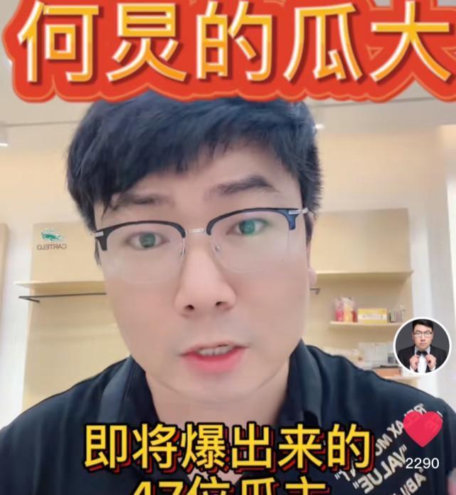 快手点赞评论占内存吗_快手评论比点赞占榜吗_快手赞评比