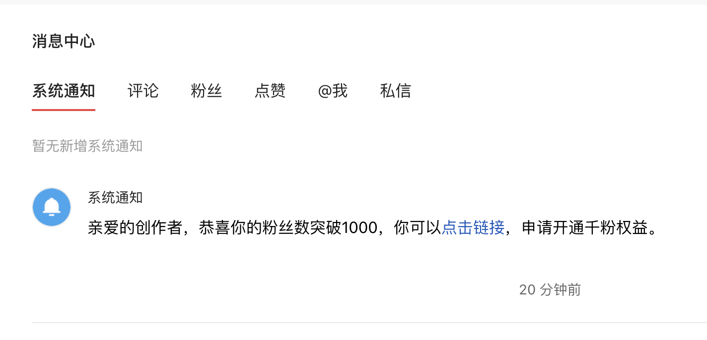视频赞快手过点赞怎么弄_快手点赞过千万的视频_快手赞过的视频别人能看到吗