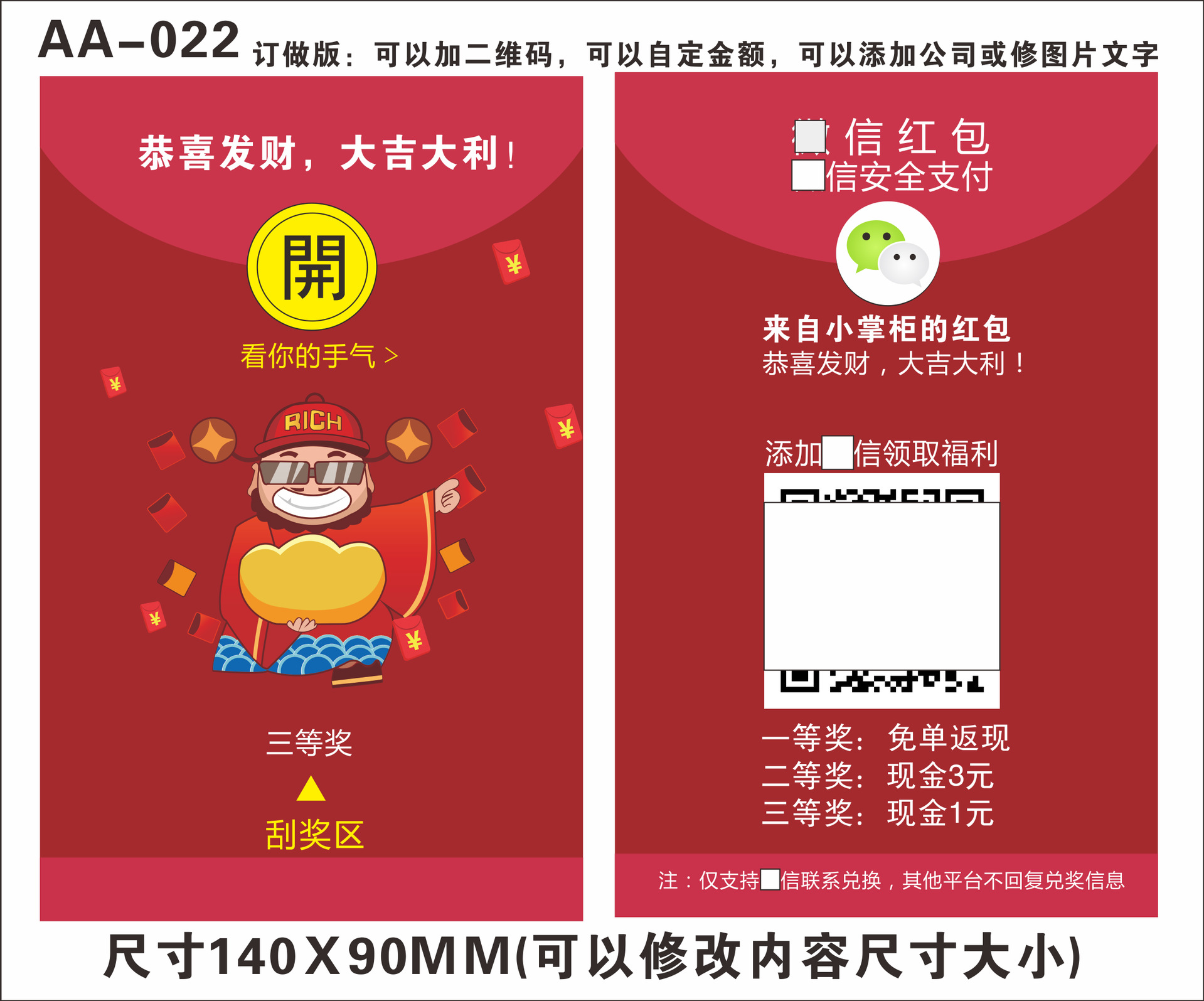 快手集卡活动赞字_快手卡盟赞_快手卡片赞