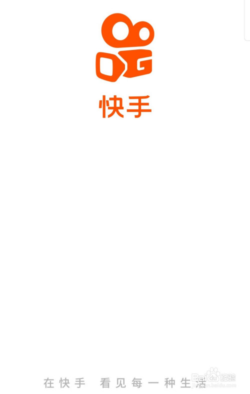 快手赞上锁_快手赞有个锁是什么意思_快手点赞锁