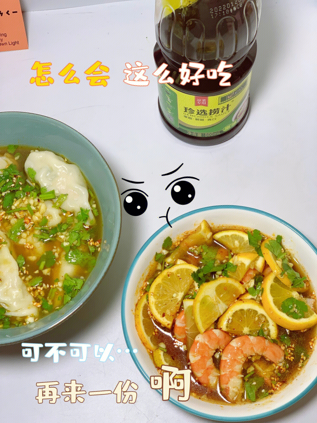 快手赞赞_快手涮赞_赞赞赞快手