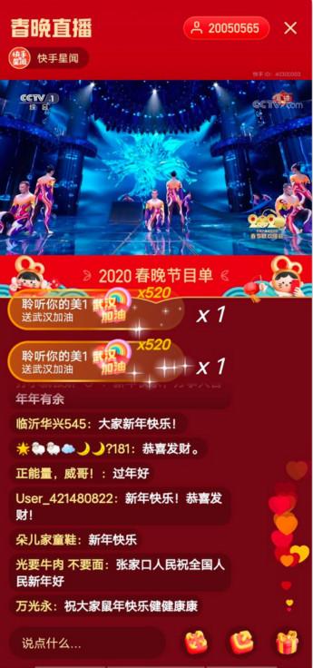 快手点赞工作室_快手作品点赞业务专区_快手赞业务平台