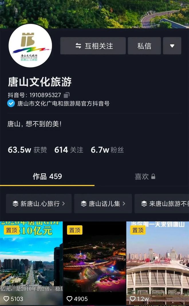 快手取赞软件是什么_快手取赞别人知道吗_快手取赞